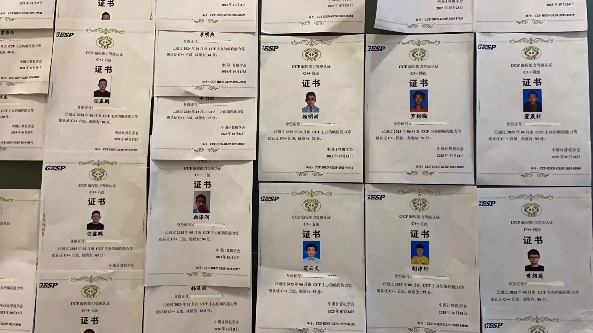 比赛精彩瞬间2